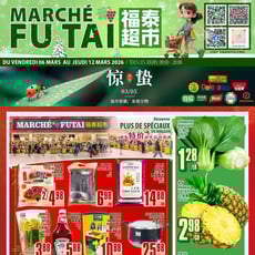  Marché Fu Tai