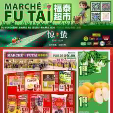  Marché Fu Tai