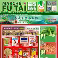  Marché Fu Tai