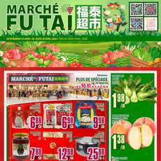  Marché Fu Tai