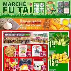  Marché Fu Tai