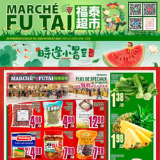  Marché Fu Tai