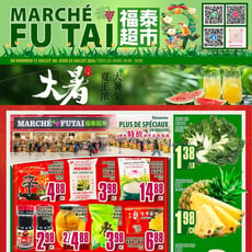  Marché Fu Tai