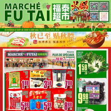  Marché Fu Tai
