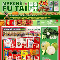  Marché Fu Tai