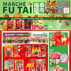  Marché Fu Tai