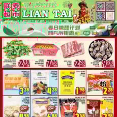  Marché LianTai