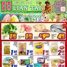  Marché LianTai