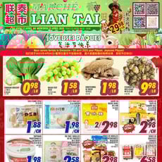  Marché LianTai