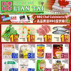  Marché LianTai