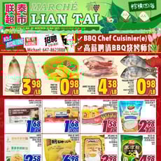  Marché LianTai