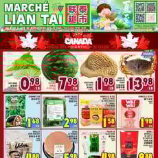  Marché LianTai