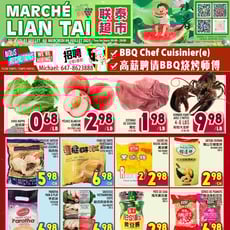  Marché LianTai