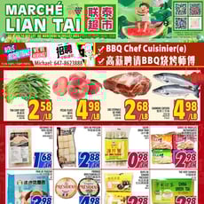  Marché LianTai