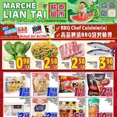  Marché LianTai