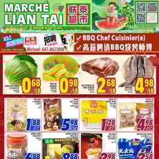  Marché LianTai
