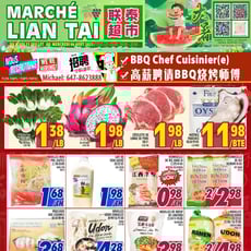  Marché LianTai