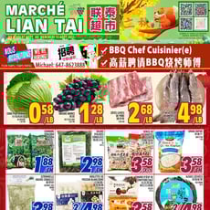  Marché LianTai