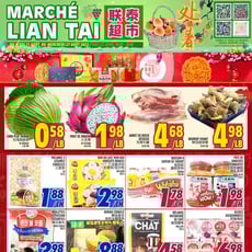  Marché LianTai