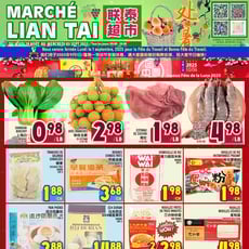  Marché LianTai