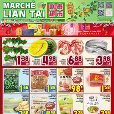  Marché LianTai