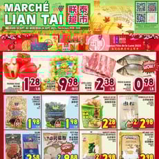  Marché LianTai
