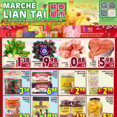  Marché LianTai