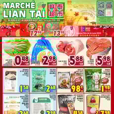 Marché LianTai