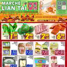  Marché LianTai