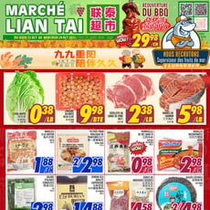  Marché LianTai