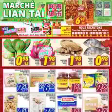  Marché LianTai