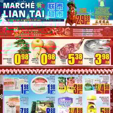  Marché LianTai