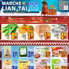  Marché LianTai