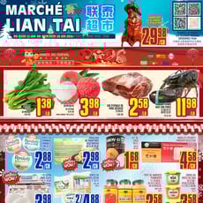  Marché LianTai