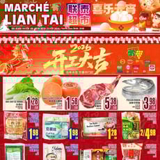  Marché LianTai