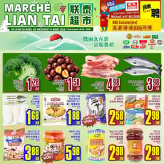  Marché LianTai