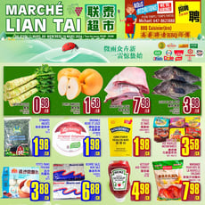  Marché LianTai