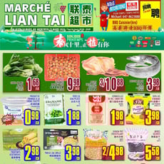  Marché LianTai