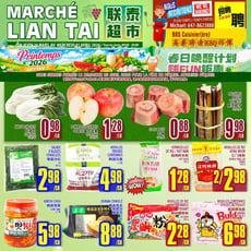  Marché LianTai