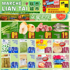  Marché LianTai