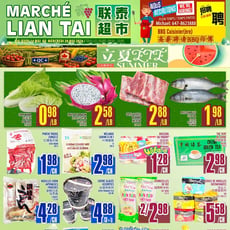  Marché LianTai