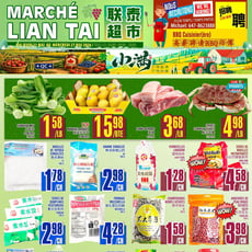  Marché LianTai