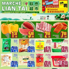  Marché LianTai