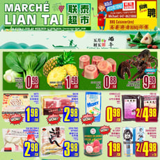  Marché LianTai