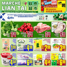  Marché LianTai