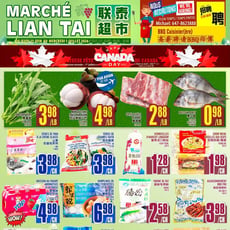  Marché LianTai