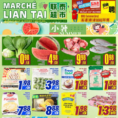  Marché LianTai
