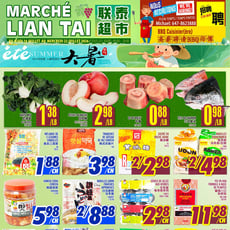  Marché LianTai