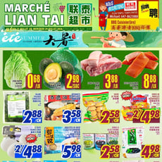  Marché LianTai