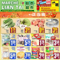  Marché LianTai